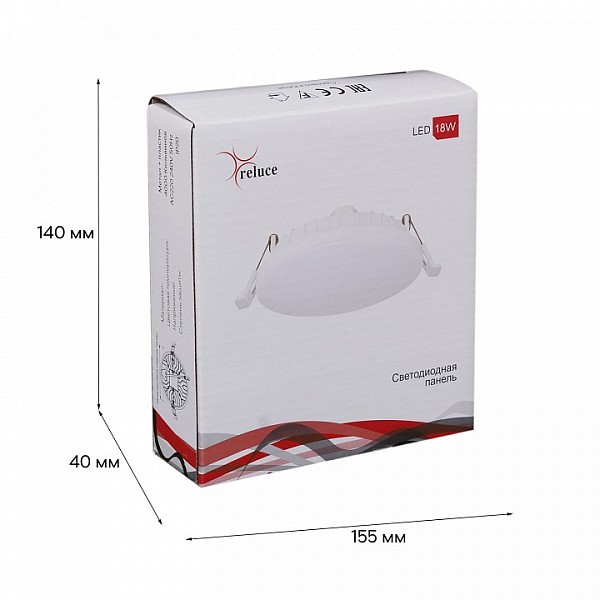 Встраиваемый светильник Reluce 70605 белый арт. 70605-9.0-001OL LED18W WH 4000K