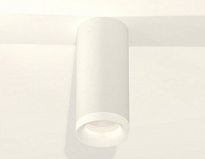 Накладной светильник Ambrella Light XS белый арт. XS7442015