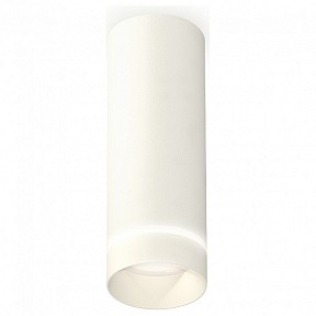 Накладной светильник Ambrella Light XS белый арт. XS6342041