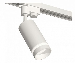 Светильник на штанге Ambrella Light XT белый арт. XT6322110