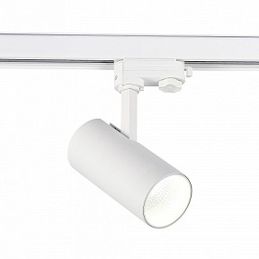 Светильник на штанге ST-Luce ST661 белый арт. ST661.546.20
