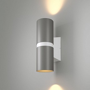 Светильник на штанге Elektrostandard Liberty LED белый арт. Liberty LED серый/белый (35124/U)