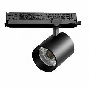 Светильник на штанге Lightstar Alta Base черный арт. A5437DALI