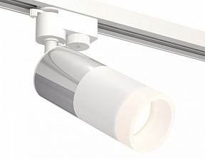 Светильник на штанге Ambrella Light XT белый арт. XT6301051
