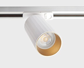Светильник на штанге Italline IT08-8010 белый арт. IT08-8010 white