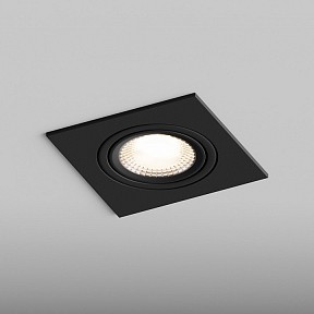 Встраиваемый светильник Hesby Lighting AtLas черный арт. HSBL_0118