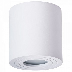 Накладной светильник Arte Lamp Galopin белый арт. A1460PL-1WH