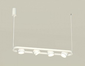 Подвесной светильник Ambrella Light XB белый арт. XB9163153