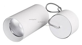 Подвесной светильник Arlight SP-POLO-HANG-R85-15W White5000 (WH-WH, 40 deg) белый арт. 027426