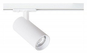 Светильник на штанге Arte Lamp Bene белый арт. A1946PL-1WH