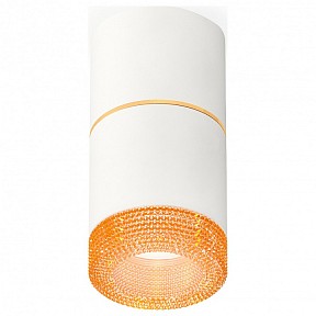 Накладной светильник Ambrella Light XS белый арт. XS7401202