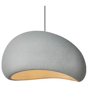 Подвесной светильник O-LUCE Gorro серый арт. 11689021
