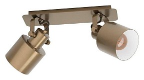 Спот Eglo Southery белый арт. 43818