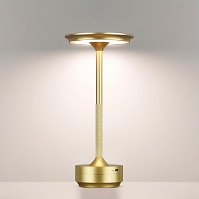 Настольная лампа декоративная Odeon Light Tet-A-Tet желтый арт. 5033/6TL