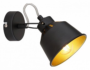 Спот Rivoli Evelyn черный арт. Б0055367