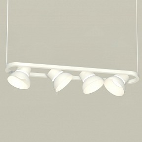 Подвесной светильник Ambrella Light XB белый арт. XB9163080