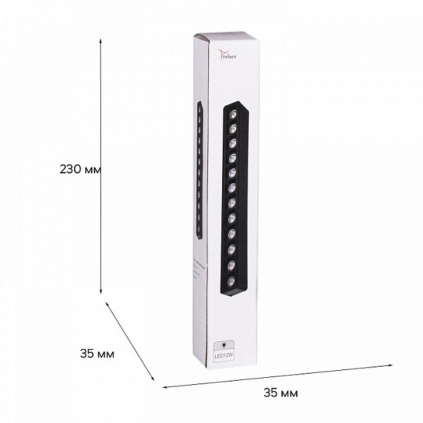 Накладной светильник Reluce  черный арт. 13004-9.3-001UR magnetic LED12W BK