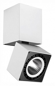 Накладной светильник Mantra Columbretes белый арт. C0087