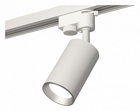 Светильник на штанге Ambrella Light XT белый арт. XT6322004