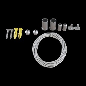 Подвес для трека Maytoni Accessories for tracks металл арт. TRA004SW-21S