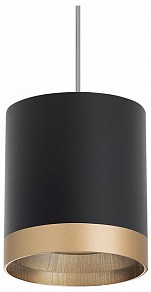 Подвесной светильник Lightstar Rullo черный арт. RP348790