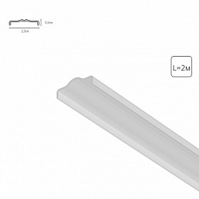 Рассеиватель Arte Lamp OPTIMA-ACCESSORIES белый арт. A760233