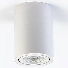 Накладной светильник LEDS POWER SPOT белый арт. 009735