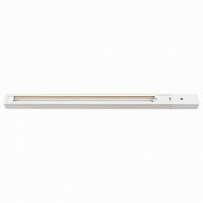 Трек Citilux Тубус белый арт. CL01AT100