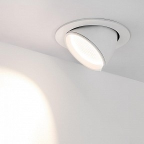 Встраиваемый светильник Arlight Ltd-Explorer белый арт. LTD-EXPLORER-R130-20W Warm3000 (WH, 38 deg)