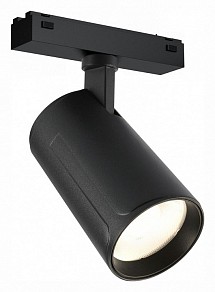 Светильник на штанге iLedex Technical VISION48/25 черный арт. 4825-048-D70-20W-36DG-3000K-BK