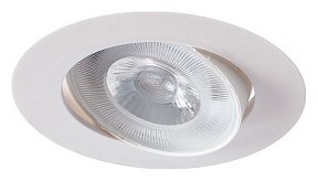 Встраиваемый светильник Arte Lamp Kaus белый арт. A4762PL-1WH