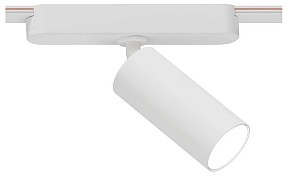 Светильник на штанге Arte Lamp Rapid белый арт. A1156PL-1WH