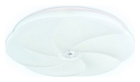 Накладной светильник Ambrella Light FF белый арт. FF23