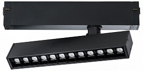 Светильник на штанге Lightstar Teta черный арт. 205317R