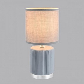 Настольная лампа декоративная Lumion KAISA серый арт. 8177/1T