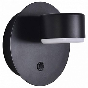 Бра Lumion TORINA черный арт. 8344/1W