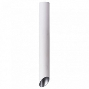 Накладной светильник Arte Lamp Pilon-Silver белый арт. A1537PL-1WH