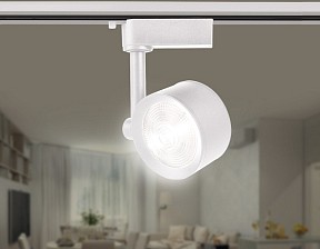 Светильник на штанге Ambrella Light GL белый арт. GL6389