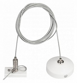 Подвес для трека Arlight MAG-ORIENT белый арт. 036050