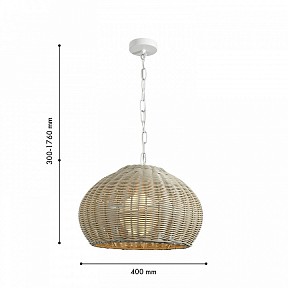 Подвесной светильник Favourite Wicker белый арт. 4885-1P