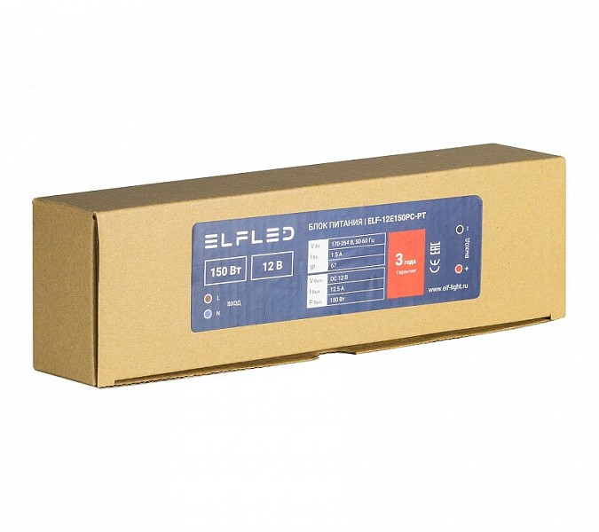 Блок питания ELFLED  белый арт. ELF-12E150PC-PT