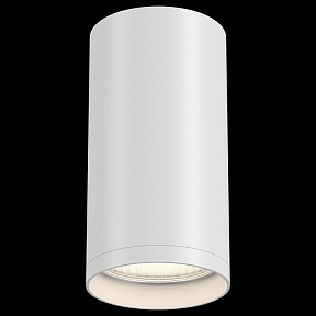 Накладной светильник Maytoni Focus S белый арт. C052CL-01W