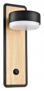 Бра Lumion LELAND кремовый арт. 8264/1W