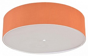 Потолочная люстра Lumion MODERNI белый арт. 8329/5