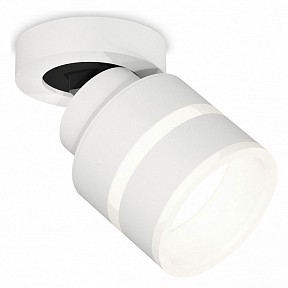 Спот Ambrella Light XM белый арт. XM8101024