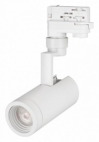 Светильник на штанге Arlight ZEUS белый арт. 024602(1)