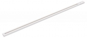 Трек Apeyron Electrics  белый арт. R45-05