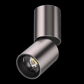 Светильник на штанге Lightstar Volta CCT никель арт. 227008