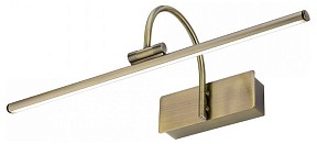 Подсветка для картин Nowodvorski Giotto Led S желтый арт. 8168