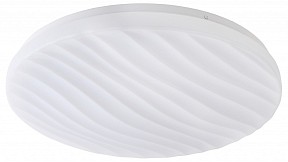 Накладной светильник Эра Slim белый арт. SPB-6 Slim 4 70W-4K